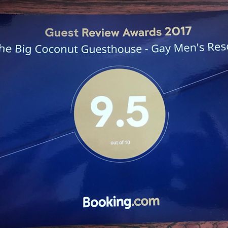 The Big Coconut Guesthouse - Gay Men'S Resort Φορτ Λόντερντεϊλ Εξωτερικό φωτογραφία